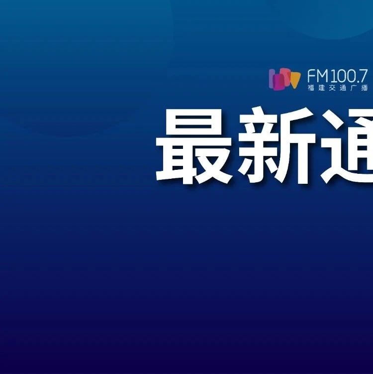 好大的官威！停职检查！