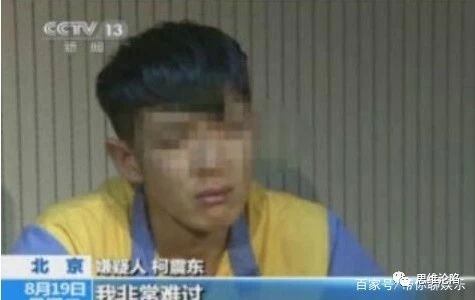 被骂“滚”的男星:陈学冬让人心疼,陈赫后台硬,只有他真滚了!