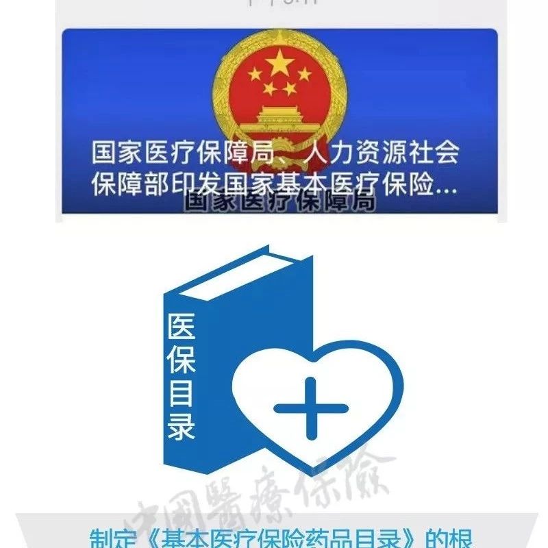 cover_image