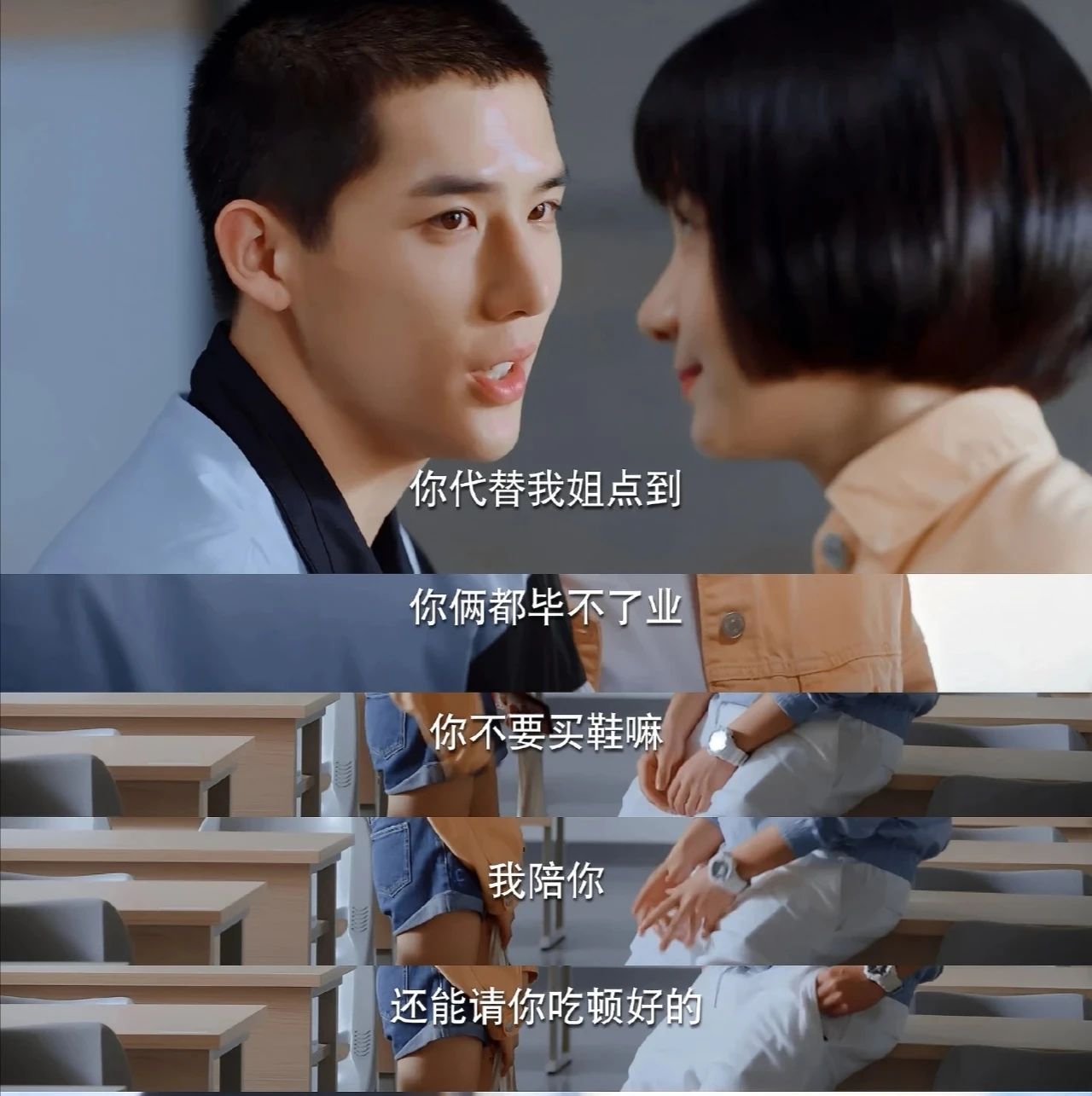 磕到了!细数那些年你没发现的港剧姐弟恋-微信头条网 磕到了!细数那些年你没发现的港剧姐弟恋