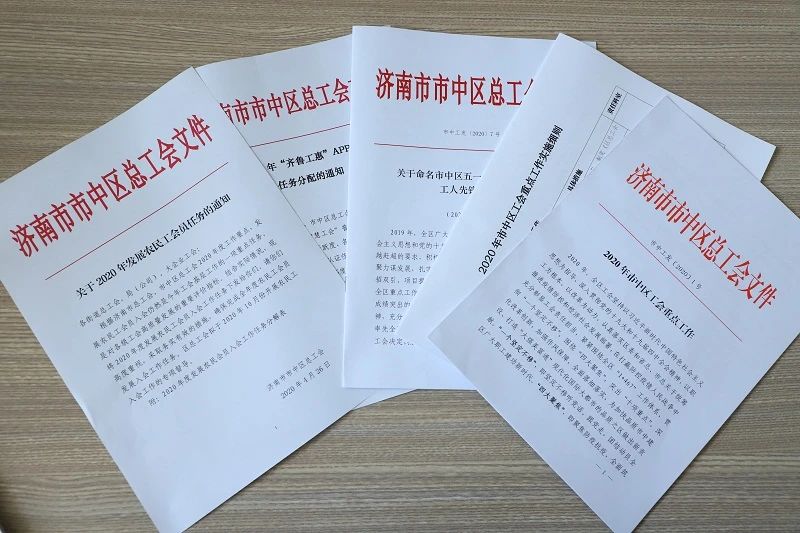 图三.jpg