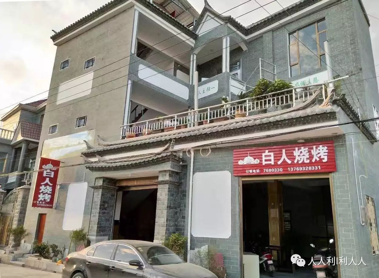 登录查看大图