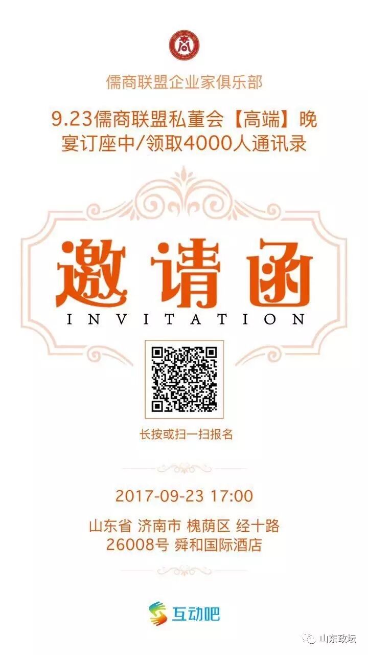 女员工入职3天宣布怀孕,休完产假就辞职,网友的评论扎心了-怀孕期