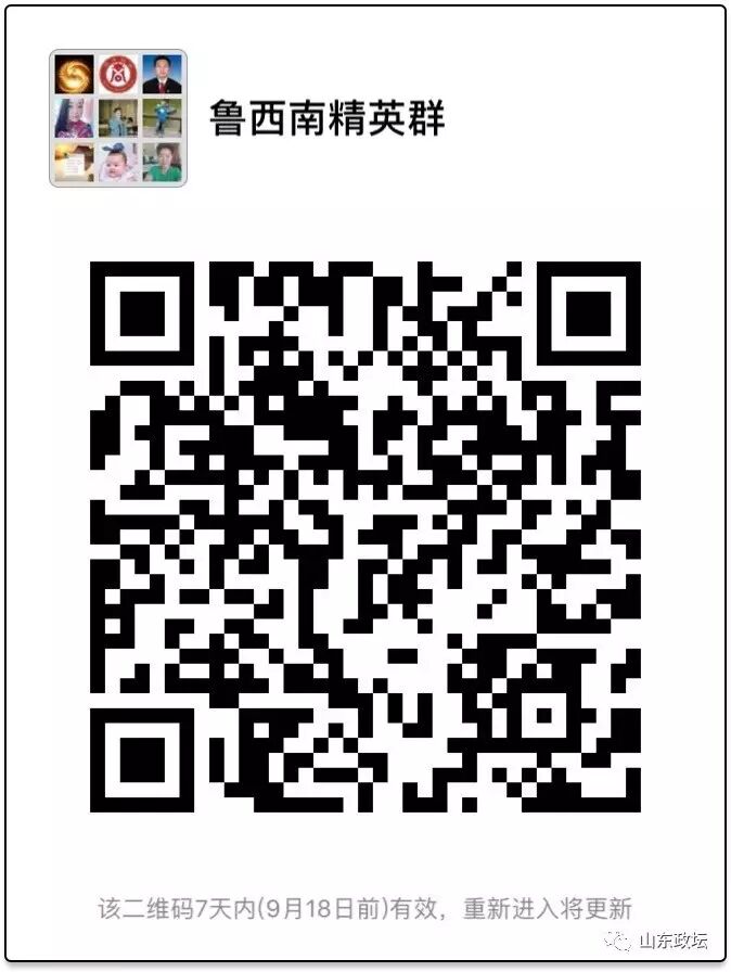 女员工入职3天宣布怀孕,休完产假就辞职,网友的评论扎心了-怀孕期