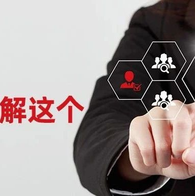 今天，HR们的朋友圈都炸了，国家正式通知，人力资源从业者恭喜了.....