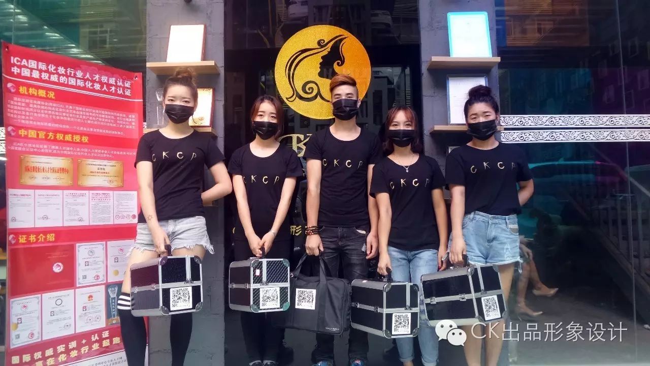 華南理工大學“愛上女主播”播音主持大賽