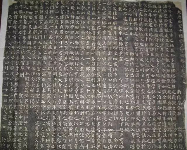 什么是舍利子?99的人都误解了! - 广行法师 - 广行佛教 什么是舍利子?99的人都误解了! - 广行法师 - 广行佛教