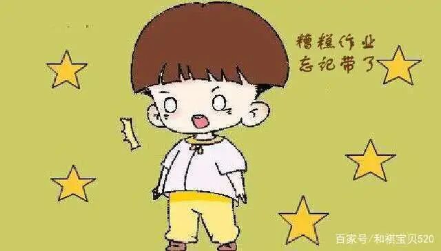 开学两个半月有余，一年级的孩子们都适应了么？