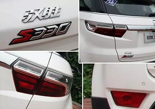 有型有yang 速途汽車試駕江鈴馭勝S330