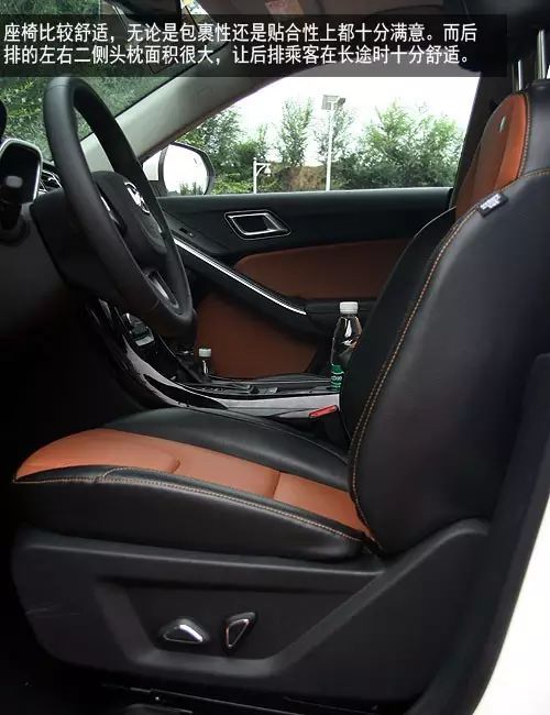 有型有yang 速途汽車試駕江鈴馭勝S330