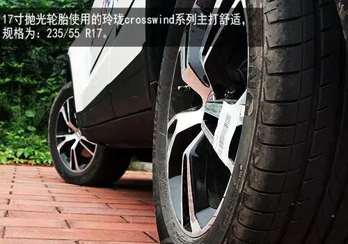 有型有yang 速途汽車試駕江鈴馭勝S330