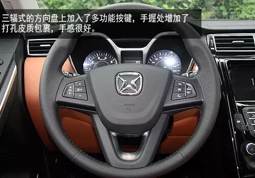 有型有yang 速途汽車試駕江鈴馭勝S330