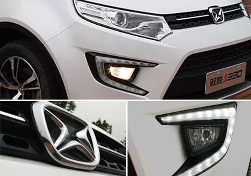 有型有yang 速途汽車試駕江鈴馭勝S330