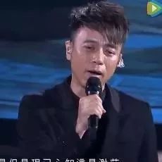 李克勤和容祖儿一起开演唱会两人合唱《深深深》