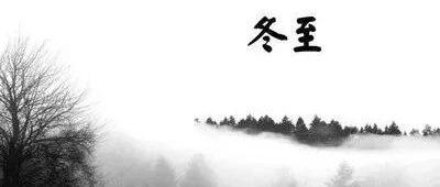 【青春语文·建红专栏】尝试写作教学研究：《思路要清晰》（三）
