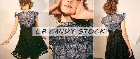 Lily Brown  CANDY STOCK