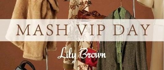 Lily Brown | MASHԱ