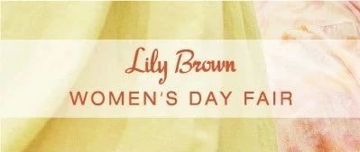 Lily Brown l Ůر