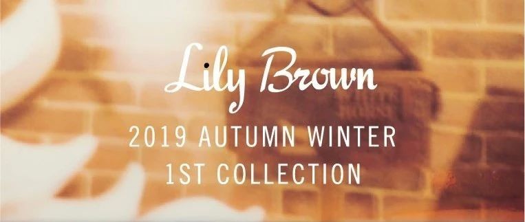 Lily Brown | AUTUMN WINTER 1ST COLLECTION