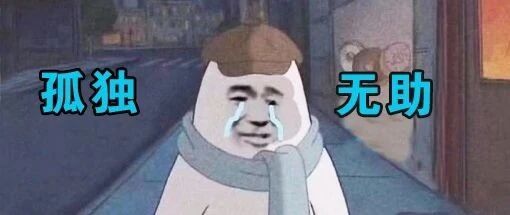 你有过哪些沙雕的挨打经历？哈哈哈我快被笑死了！