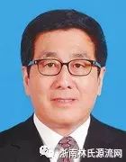 【重磅消息】林铎任甘肃省省委书记（图|简历） 图3