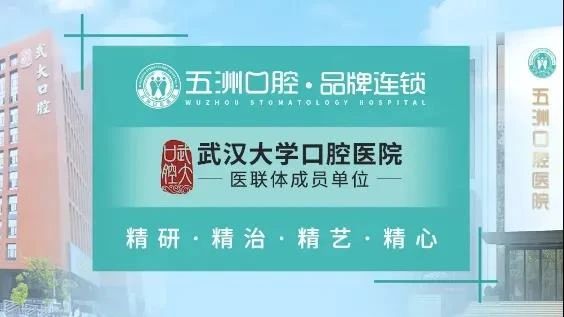 通知:首批百万种植牙、牙齿矫正补贴发放,居民可在线申领!申领入口....-微信头条网 通知:首批百万种植牙、牙齿矫正补贴发放,居民可在线申领!申领入口....