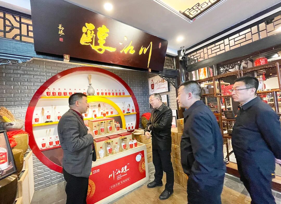新疆布尔津县委常委杨永明一行莅临我会考察调研