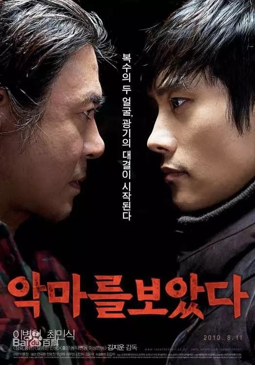 韩国电影为什么值得观看?来看看我推荐的这几部吧!
