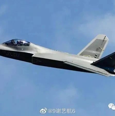 “歼-31”、“歼-35”还是FC-31？海外专家看中国另一款隐形战斗机（1）