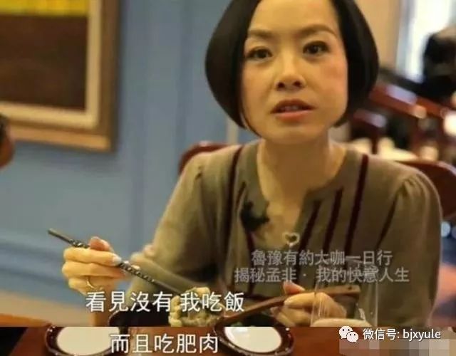 何炅和鲁豫_何炅鲁豫有约_鲁豫有约何炅