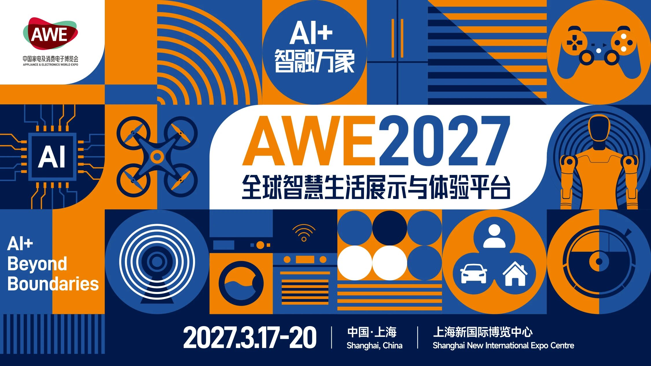 微信图片_20260812143620_23_156.jpg