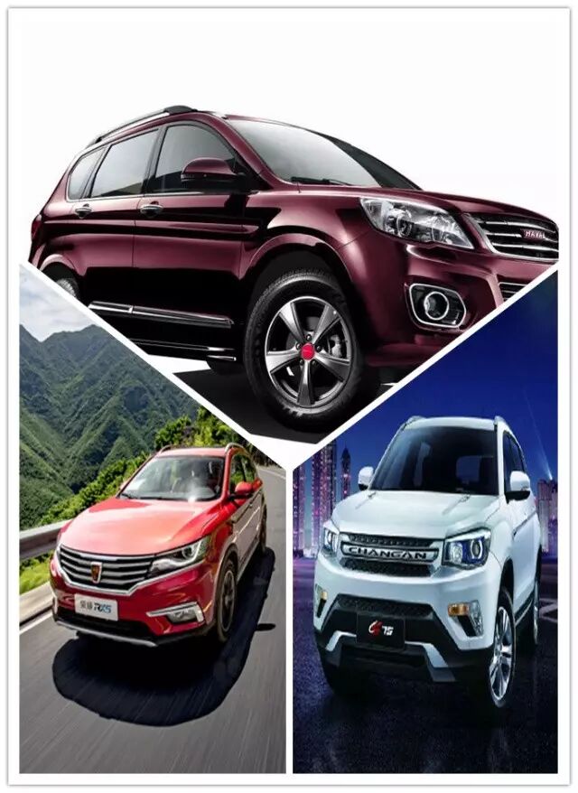 选车 国家购置税优惠 强劲动力 该选这些车