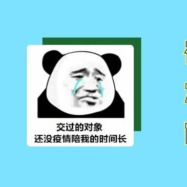 这些学车段子，够你笑一天！