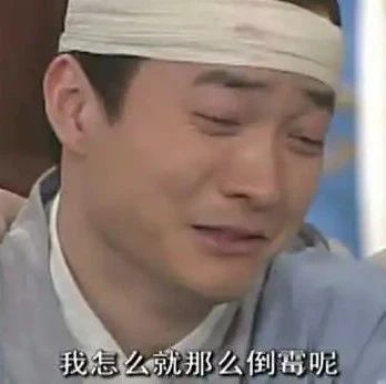 供暖试压致装修中的房子被“淹”，损失谁来担？