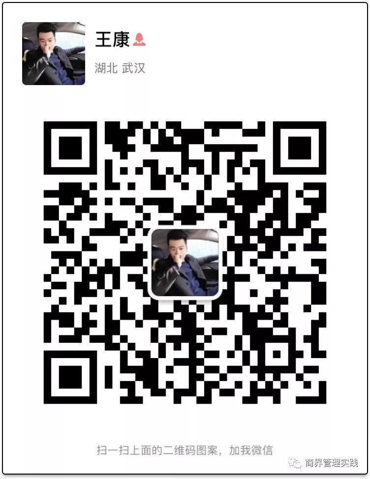 京东最强女副总怀孕请假,刘强东这番话一出口,一桌人脸色都变了-怀孕期