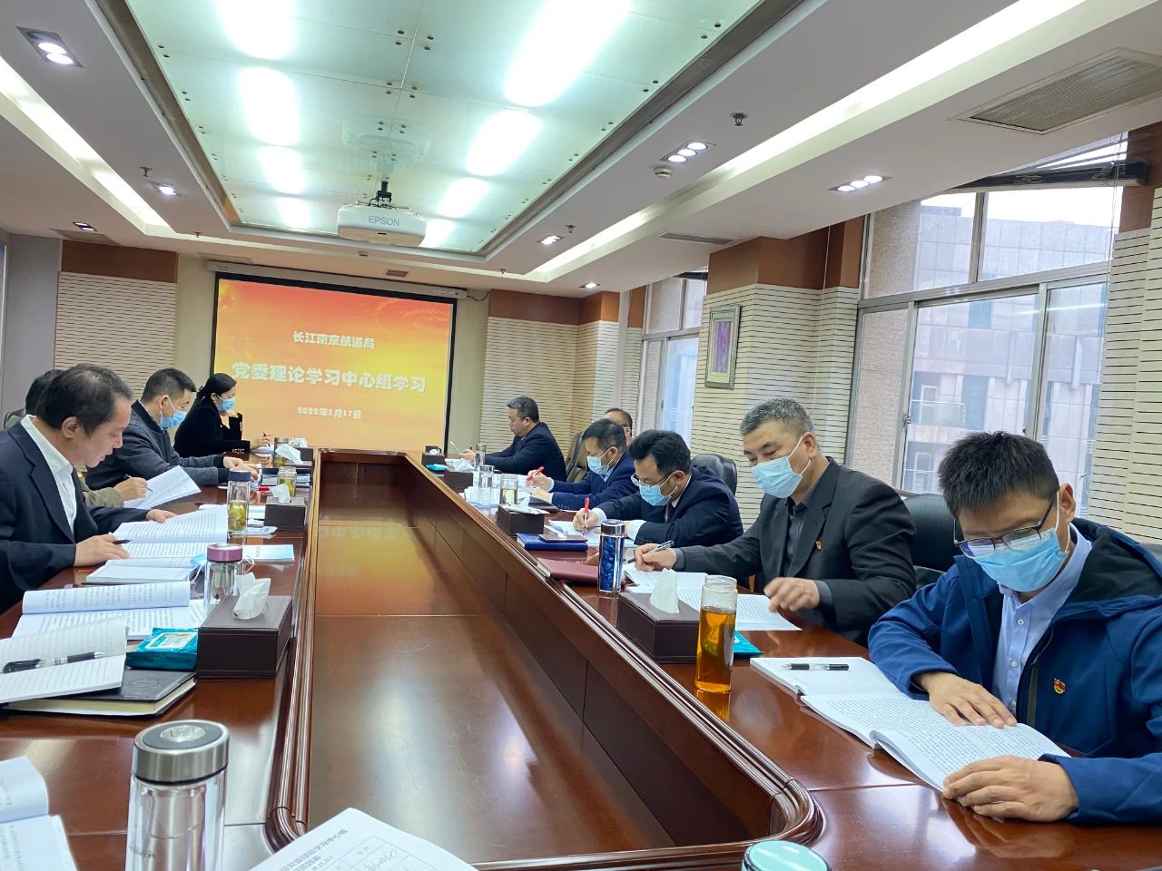 忧患意识不强的表现斗争本领不足,长江南京航道局党委理论学习中心组围绕“发扬斗争精..