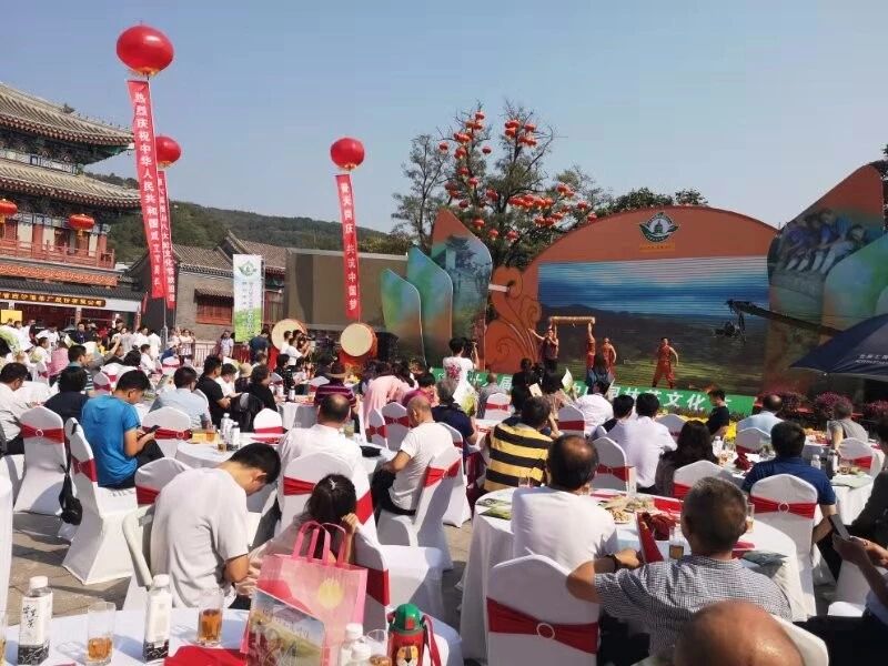 八大处中国园林茶文化节开幕|安化黑茶封茶大典引围观