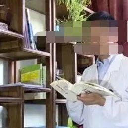 女研究生举报导师打造“学术后宫”， 校方：已停职调查！