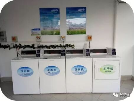 中学校长的“黄埔军校”——还可以免费读哦！