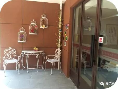 中学校长的“黄埔军校”——还可以免费读哦！