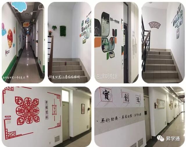 中学校长的“黄埔军校”——还可以免费读哦！