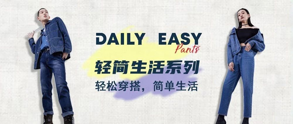Daily Easy ÿ춼ܴİٴ˽һ£