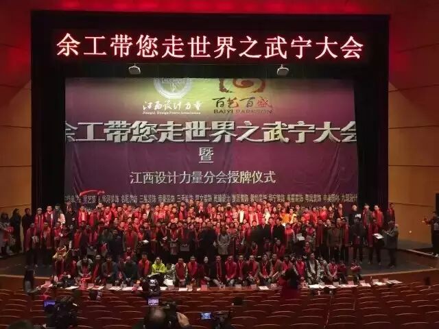 米兰HOAA集团力荐：紧跟余工开店，再造一批百万富翁！