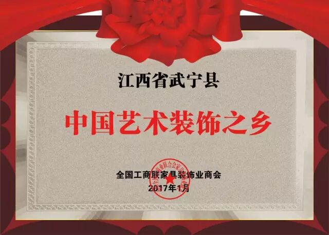 米兰HOAA集团力荐：紧跟余工开店，再造一批百万富翁！