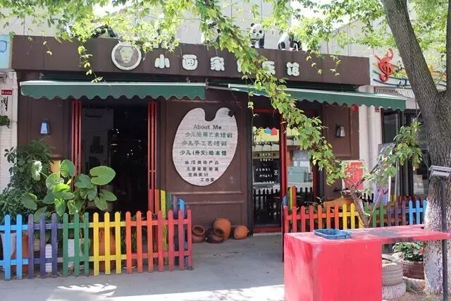 米兰HOAA集团力荐：紧跟余工开店，再造一批百万富翁！