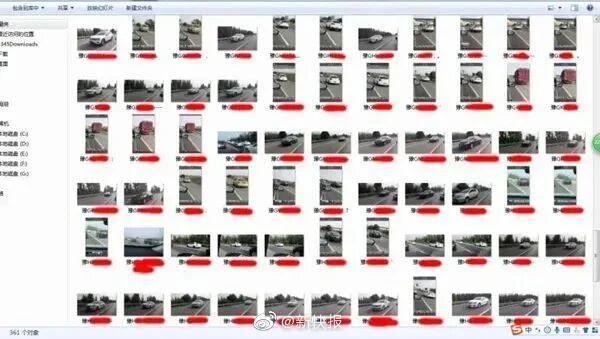 应急|一口气拍361张违章照片举报！网友：干得漂亮→