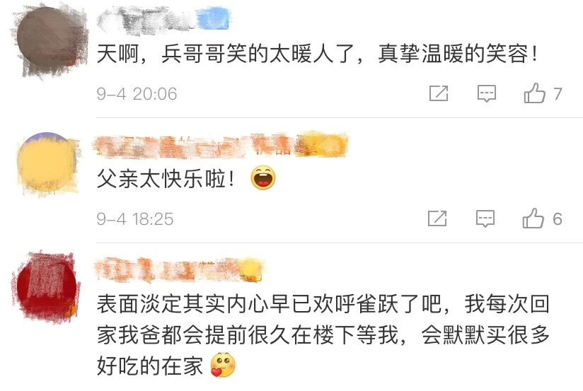 退伍|父亲“偶遇”退伍儿子表面淡定，但这个细节藏不住……