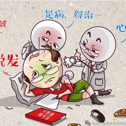 cover_image