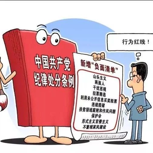 cover_image