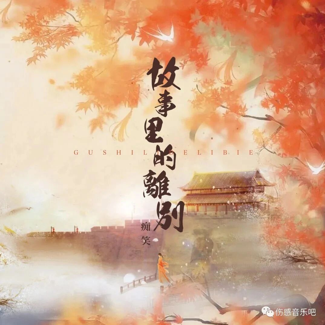 算命说 女儿上坟对谁不好 不能不当回事 热点讯息网